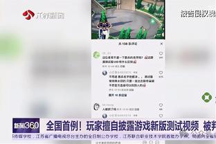 帕利尼亚：我们是一支雄心勃勃的球队，期待欧洲杯的到来